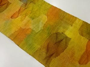 リサイクル　抽象模様織出し名古屋帯